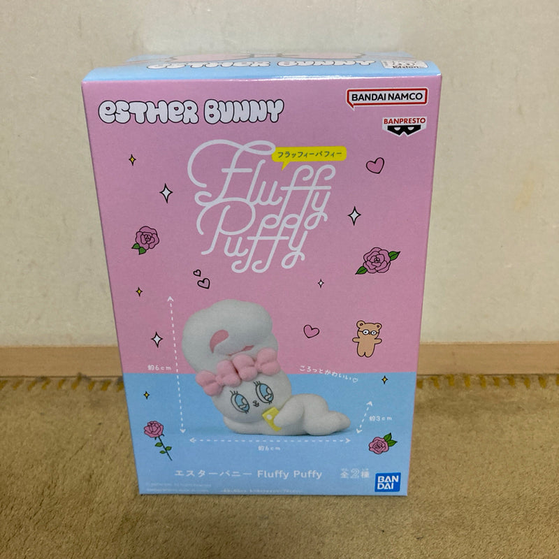 Esther Bunny Fluffy Puffy B