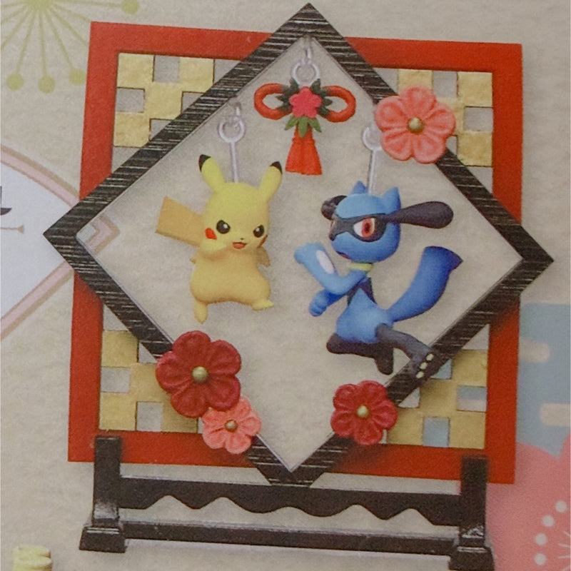Pok¨¦mon Soft and Swaying Ornament: Pikachu & Riolu Figurines...