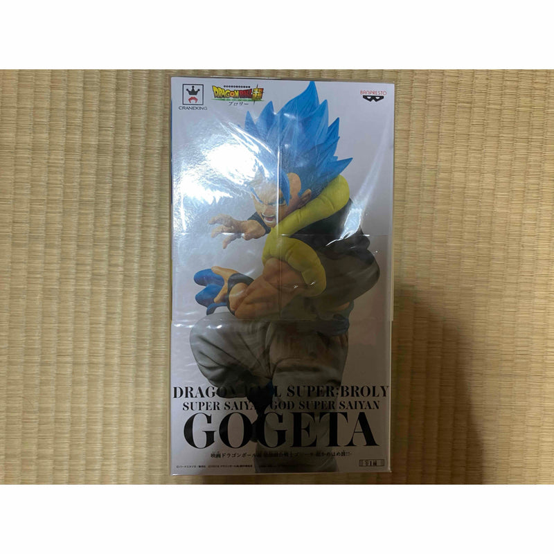 Dragon Ball Figure Gogeta Figure Super Kamehameha...