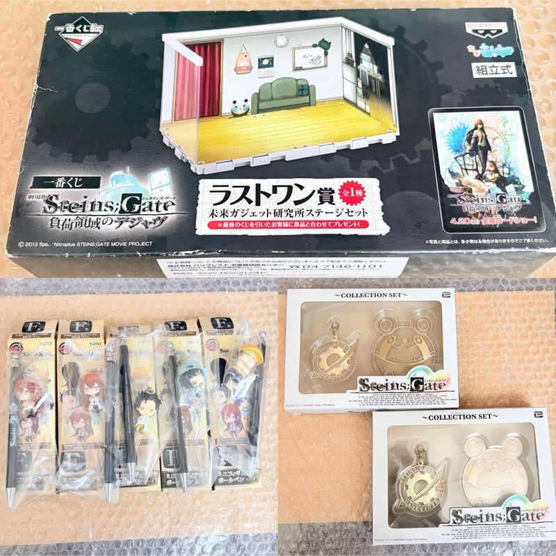STEINS;GATE Future Gadget Laboratory Stage Set - Makise Kuri...