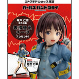 Girls Band Cry Kotobukiya Limited Edition Bonus: 