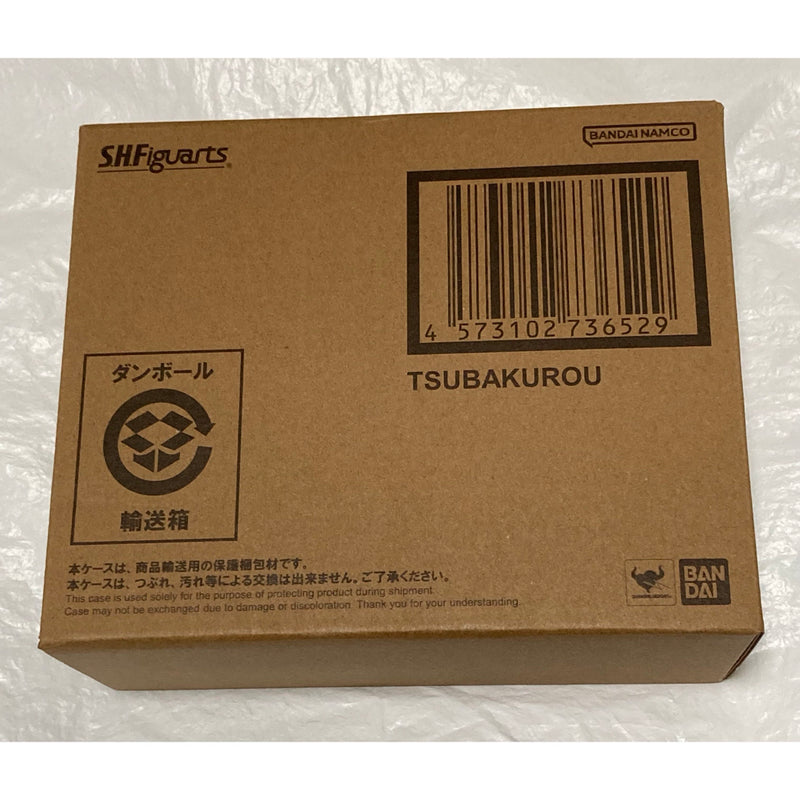 S.H.Figuarts Tsubakuro