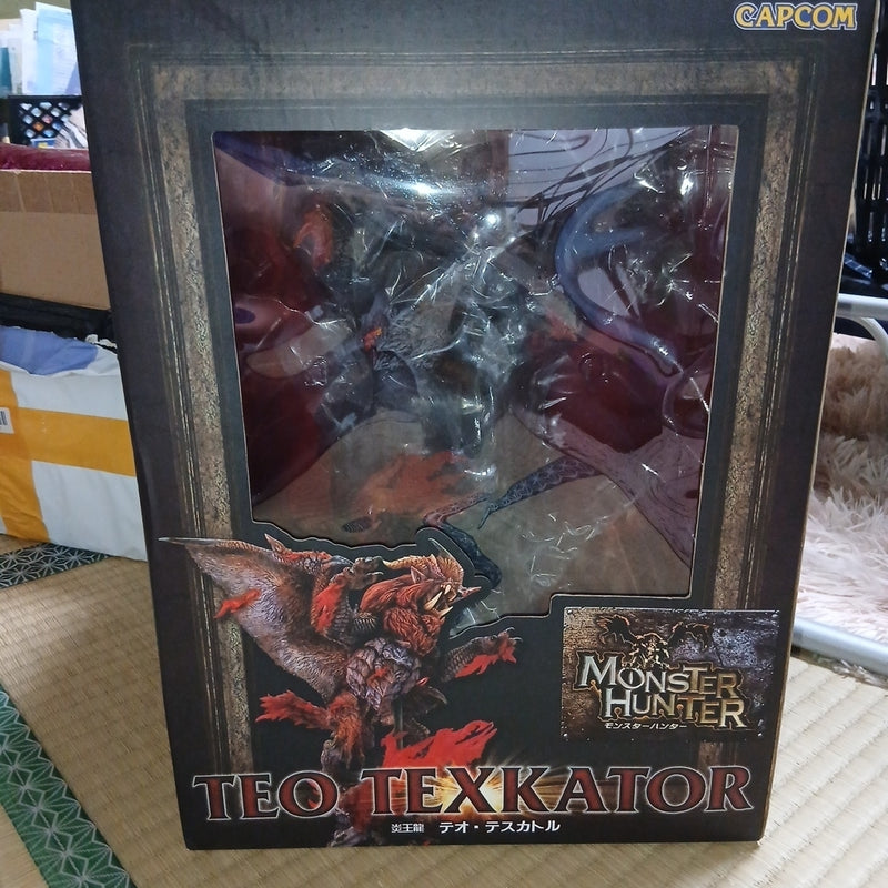 Monster Hunter CFB Creator's Model Flame King...