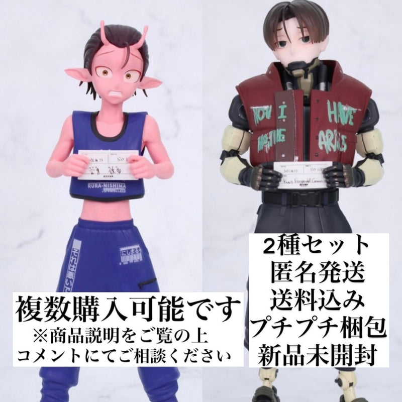 Galaxy Express Milky Subway Vivit Figure Kanata Ka...