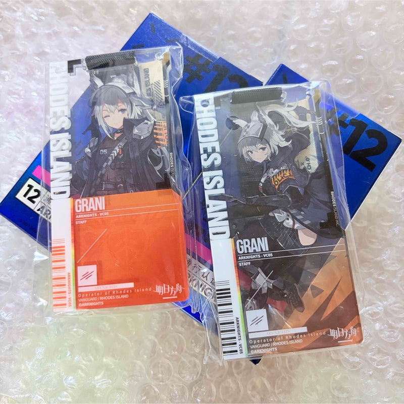 Arknights (Ã÷Èշ½ÖÛ) Passport Authentication 12 Grani Goods...