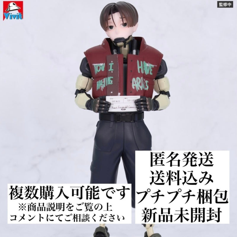 Galaxy Express Milky Subway Vivit Figure Cart