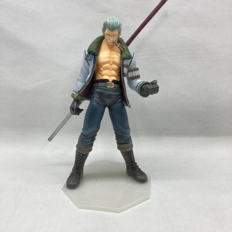 [Used] MegaHouse Portrait.Of.Pirates NEO-7 Smoker of the White Hunter...