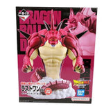 Dragon Ball Ichiban Kuji DAIMA 2nd Last One Prize: Borunga...