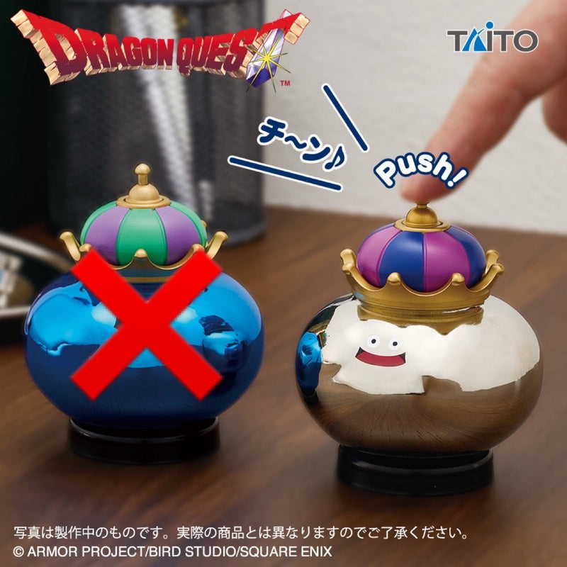 Dragon Quest AM Bell-Attached Figure King Slime &...