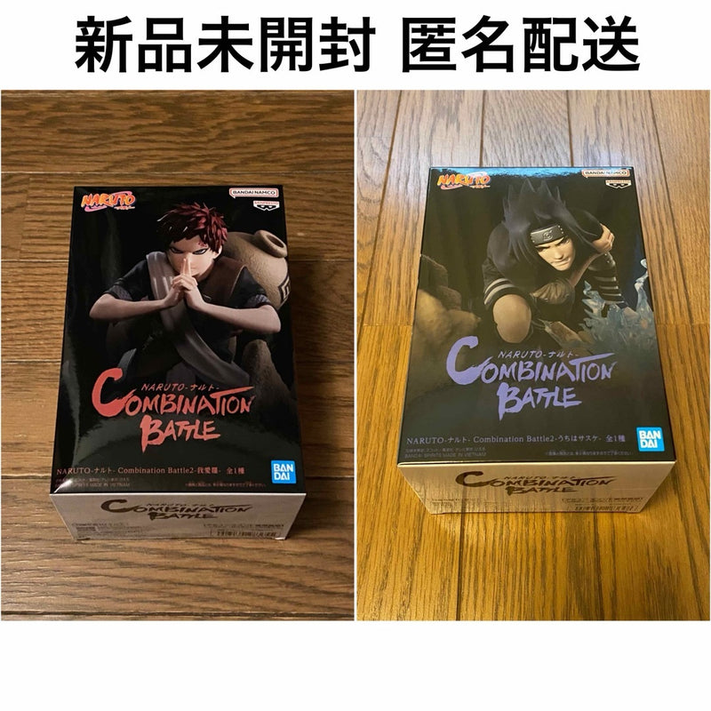 Brand new, unopened NARUTO Combination Battle 2 figure...