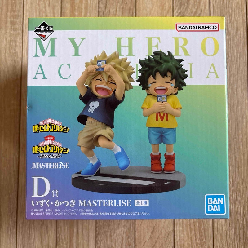 Ichiban Kuji: The Endless Ages - My Hero Academia - Deku & Katsuki...