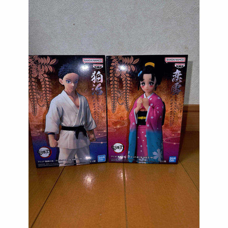 Demon Slayer: Kimetsu no Yaiba Figure - Kizuna no Sou - 51st Form: Hakuji Koyuki