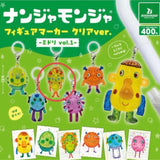 Nanjamonja Marker Accessory Afro