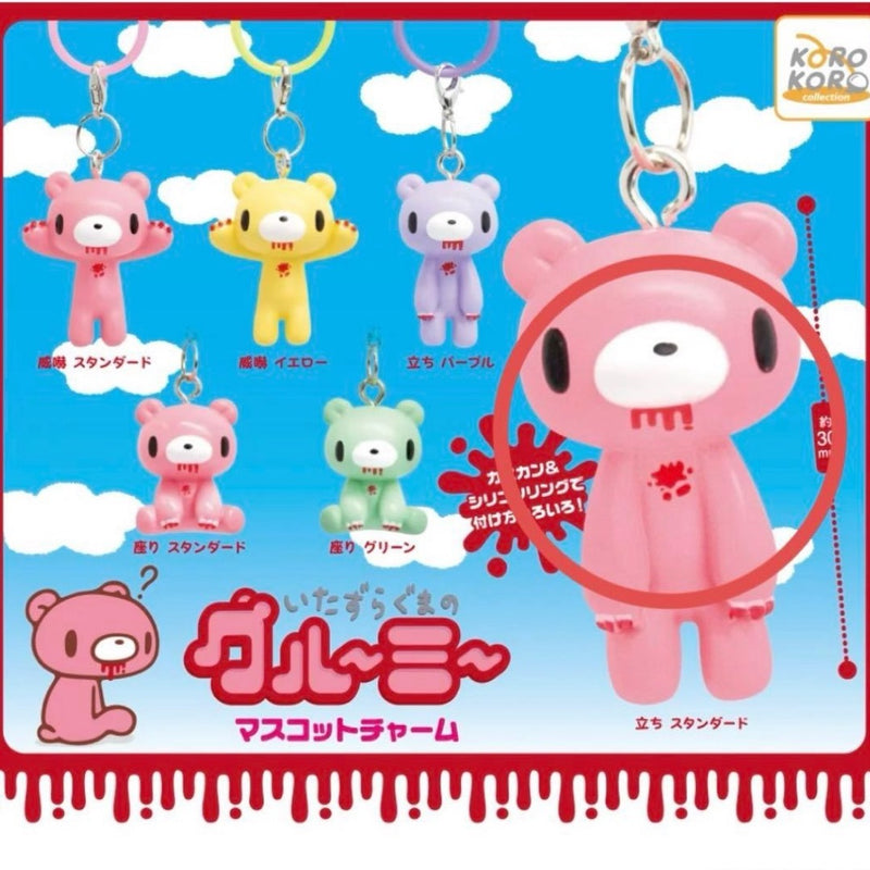 Gloomy Mascot Charm