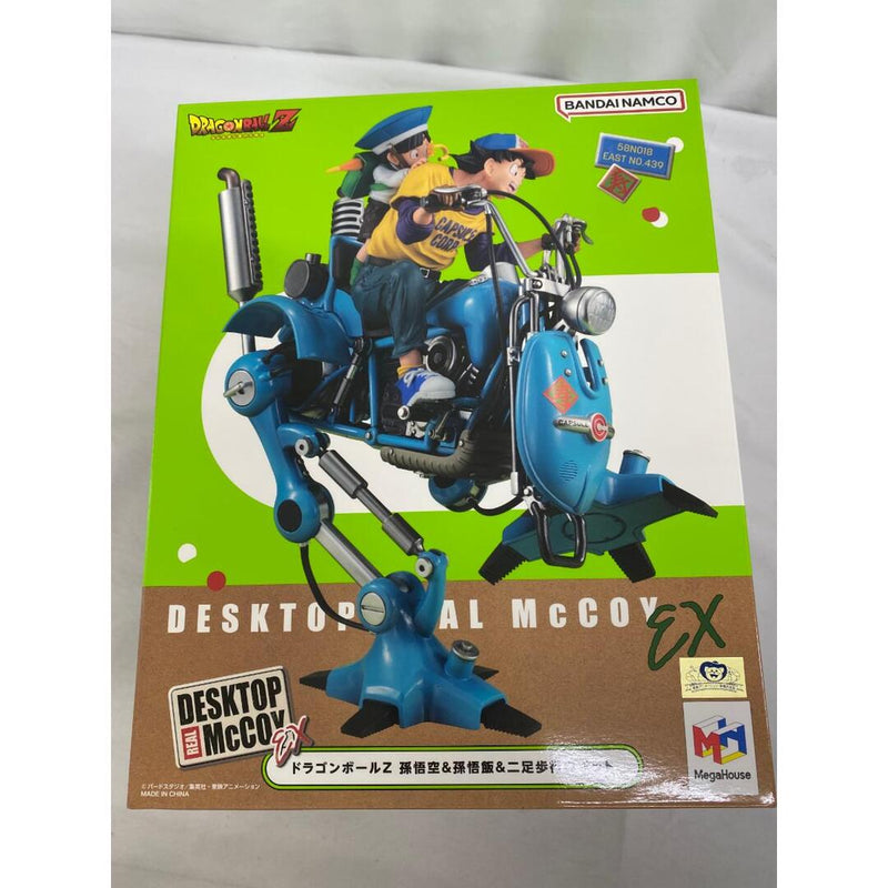 ?Desktop Real McCoy EX Dragon Ball Z Son Goku &...
