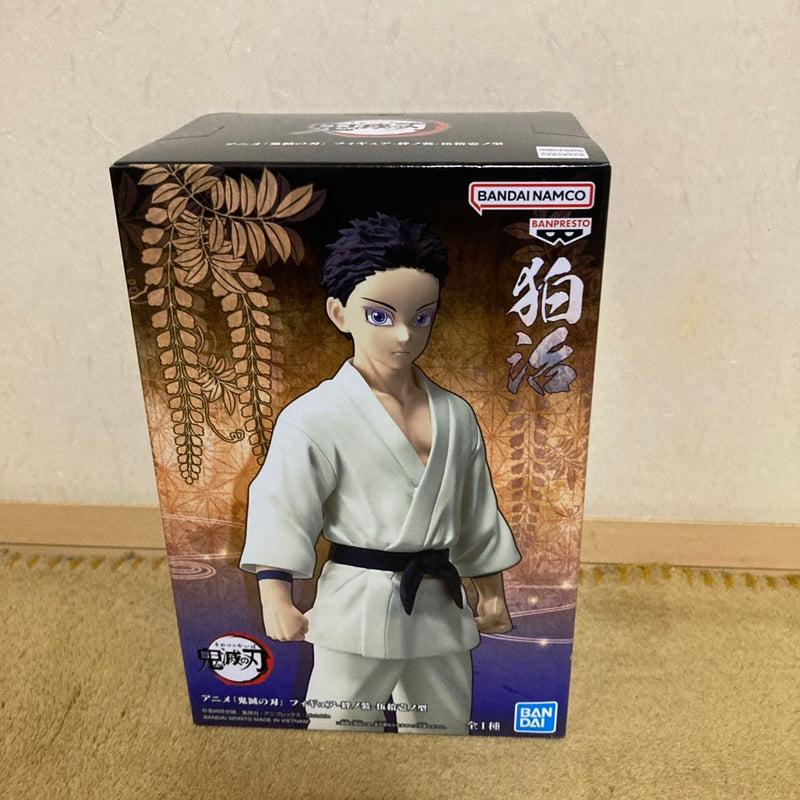 Demon Slayer: Kimetsu no Yaiba Anime Figure - Kizuna no Sou - 52nd Form: Hakuji