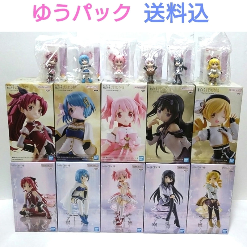 Puella Magi Madoka Magica figures, 16 items in total [New Edition] Rebellion...