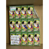 Dragon Ball Z Chess Piece Collection DX Nightmare... Serge...