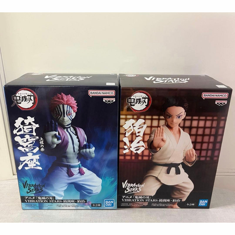 Demon Slayer: Kimetsu no Yaiba VIBRATION STARS Akaza & Hakuji Figure Set (2 types)...