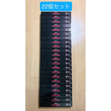 Happy Lottery MARVEL Spider-Man G Prize 22-piece set Happy...