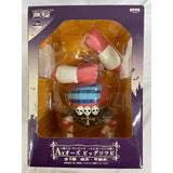 Ichiban Kuji TV Anime One Piece ~Thriller Bark Arc~ A...