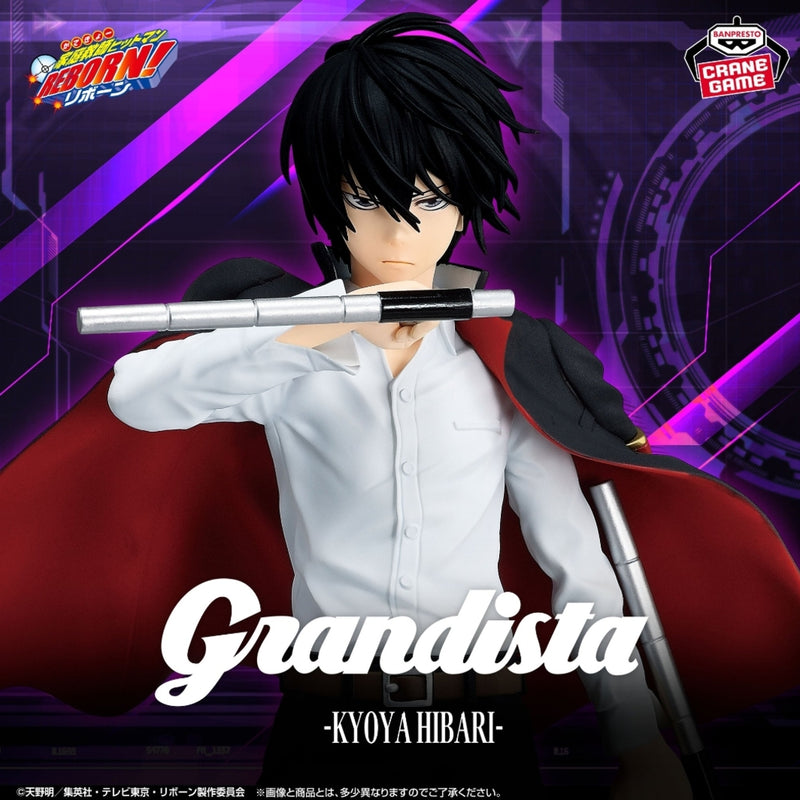TV anime "Katekyo Hitman REBORN!" grandista Hibari Kyoya