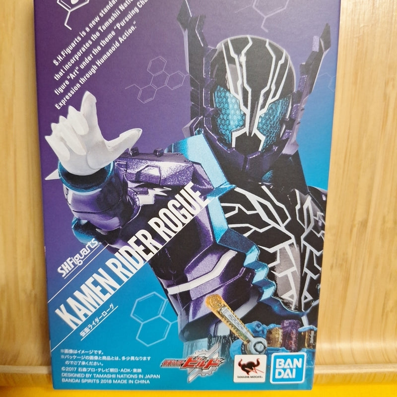 S.H.Figuarts Kamen Rider Rogue