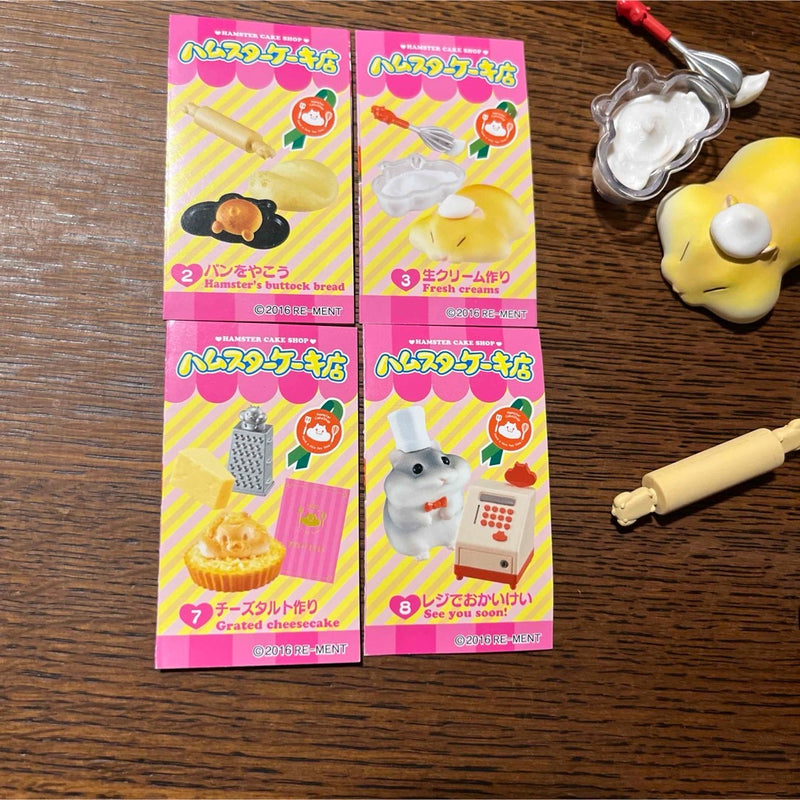 Re-Ment Hamster Cake Shop Miniature