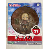 [Unopened] Cu-poche Girls & Panzer the Movie Da...