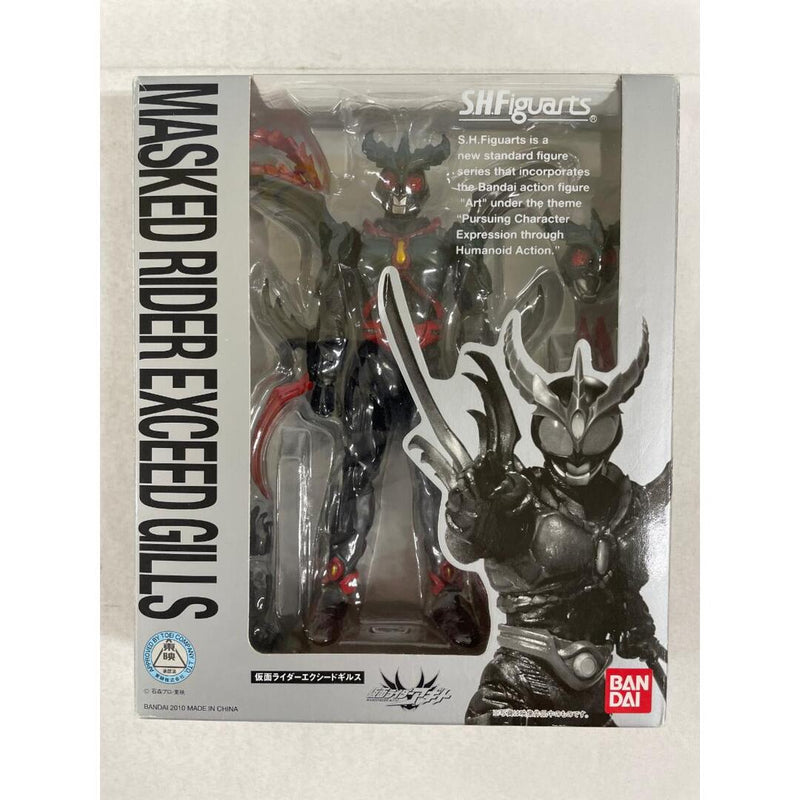 S.H. Figuarts Kamen Rider Exceed Gills