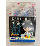 Shinji Ikari "Neon Genesis Evangelion" Customizable Figure...