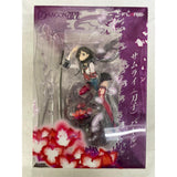 ?Seventh Dragon 2020 Samurai (Katana Girl) Battle ver. ¡ö *Included...
