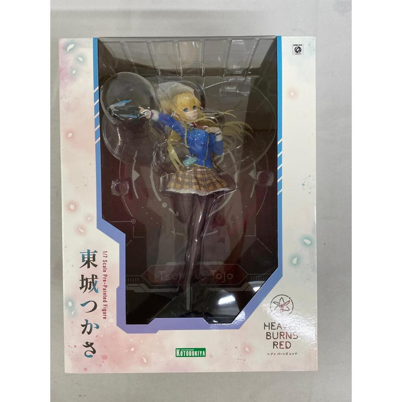 ?Tsukasa Tojo 1/7 PVC painted finished product Heaven Burns Red...