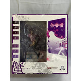 ?Bakemonogatari Senjougahara Hitagi¡ö*Cannot be shipped together