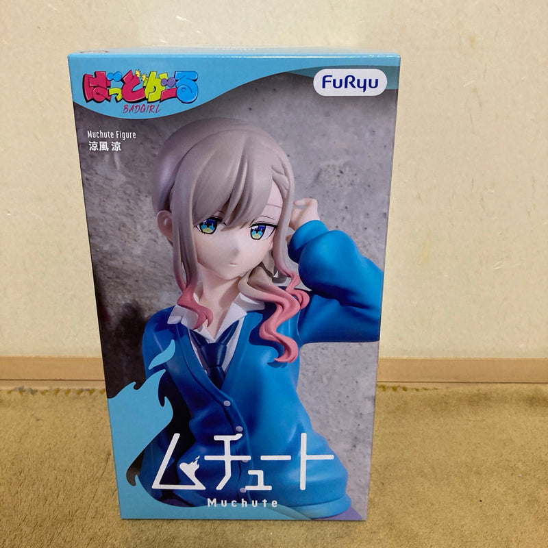 Bad Girl Muchuuto Figure - Suzukaze Suzuka -