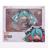 Nendoroid 2759 Hatsune Miku Black Maneki Miku Ver. Character...