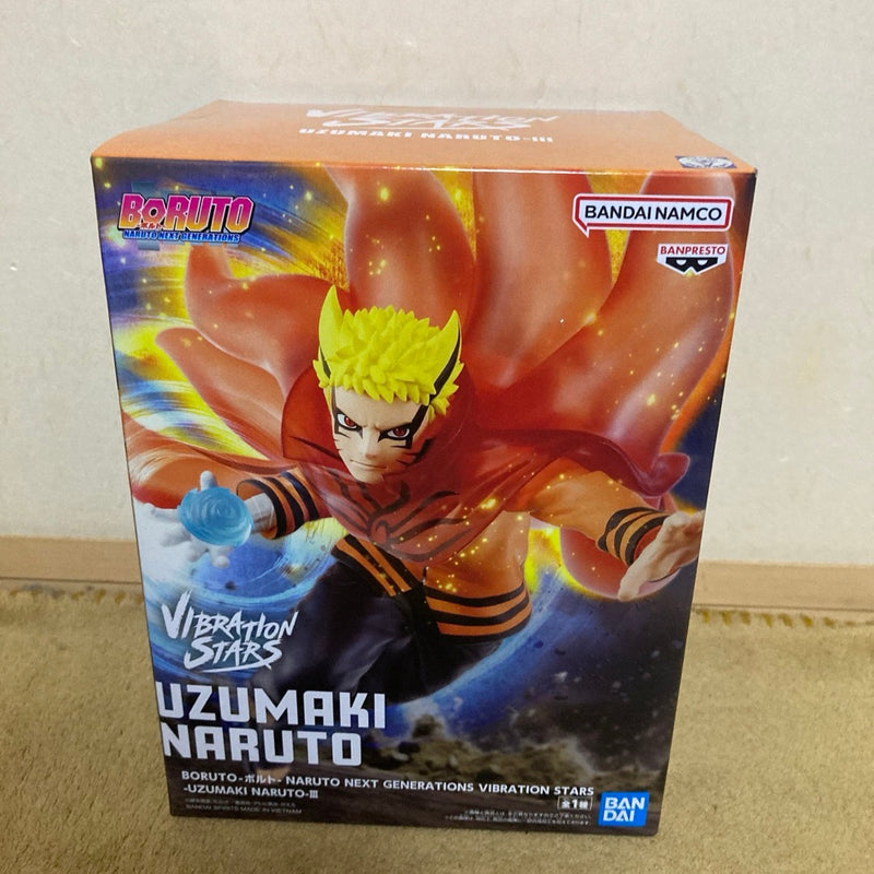 VIBRATION STARS-UZUMAKI NARUTO-¢ó