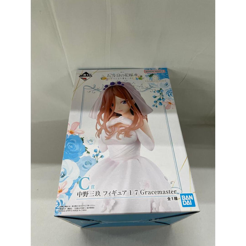 Prize C: Nakano Miku Figure 1/7 Gracemaster Ichiban Kuji Quintessential Quintuplets...