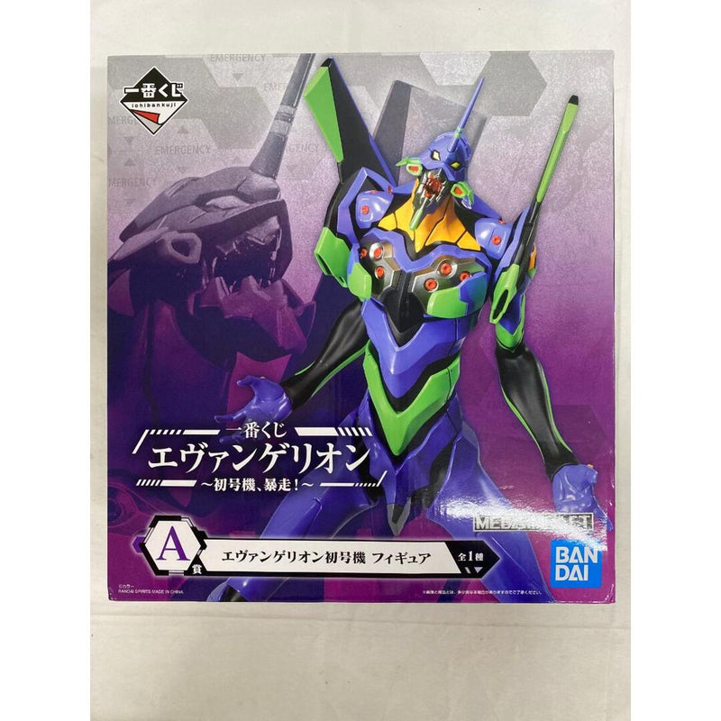 Evangelion Unit-01 Ichiban Kuji Evangelion ~Unit-01...