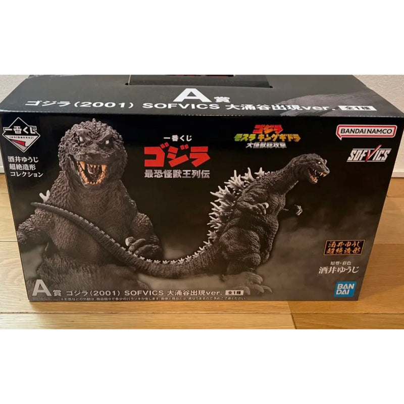 Ichiban Kuji Godzilla: The Most Terrifying Monster King Series, Prize A: Godzilla (2001) Figure...