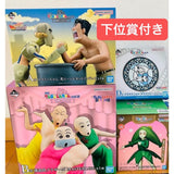 Ichiban Kuji Crayon Shin-chan ABD Prize Last One Prize 4-piece set...