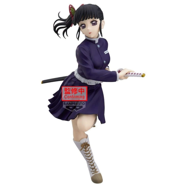 Anime "Demon Slayer: Kimetsu no Yaiba" GLITTER&GLAMOURS -Kanao Tsuyuri- II