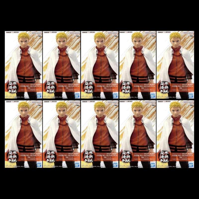 Naruto 72 Series: Naruto Uzumaki (Set of 10)