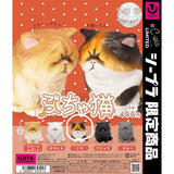 Ugly Cat Mike - C-Pla Limited Capsule Toy Gacha