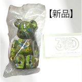 [Brand New] BE@RBRICK 3D Bearbrick Figure Secret...