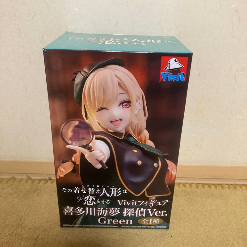 Vivit Figure: Marin Kitagawa Detective Ver. Green