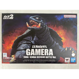 S.H.MonsterArts Gamera (1996) Sendai Showdown Ver.