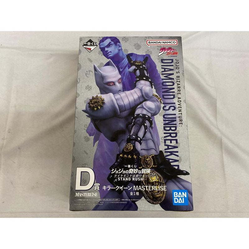 Prize D: Killer Queen - Ichiban Kuji JoJo's Bizarre Adventure Diamond...