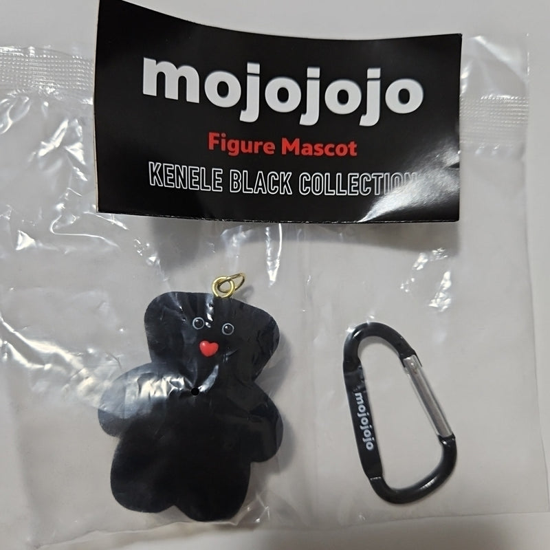 [Ueno Station Exclusive! Brand New, Unopened!] Mojojojo Figure Mascot Mo...