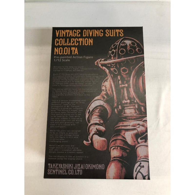 [Unopened] Takeya style free ornament VINTAGE DIVING SUITS COLLECT...